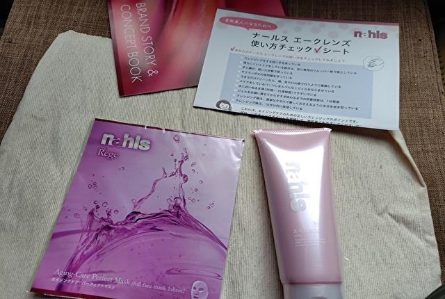 実際に商品を使用した感想・解説（レビュー）